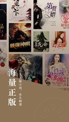 乐鱼网页版